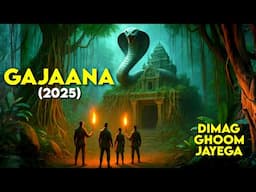 Tumbaad Level - Gajaana (2025) Movie Explained in Hindi | New South Movie Explained in Hindi