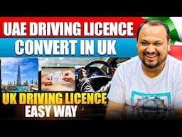 Dubai Driving license exchange in UK | UAE Driving license convert in UK | ￼ UK driving license