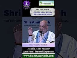 Good Sleep, Diet & Exercise for Healing & Health - Free from Insulin: HM Amit Shah's Personal Review