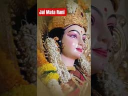 MAIYA RANI || NEW JAS GEET || VOICE HIMANSHU DHRUW || CG MATA BHAJAN || DEVI KRIPA || AUDIO SONG ||
