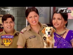 Falguni ने मनाया कुत्ते का Birthday | F.I.R Comedy Episode 195