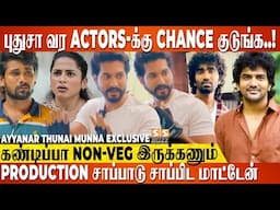 எனக்கு நானே ஒரு கதை எழுதி வச்சிருக்கேன்... கூடிய சீக்கிரம் படமா..! Actor Munna