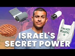 10 Israeli Inventions That Are Changing the World | Unpacked