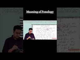 Meaning of Penology #lawkagyan #criminology #criminallaw #bballbgyan #legalexploration