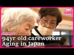 94-year-old nursing home staffer going strong in Kyoto