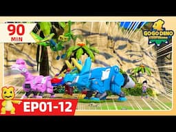 🦖GoGoDino Guardians | EP01-12 | 90MIN Compilation 1 | Super Power | Dinosaur for Kids | Boys Cartoon