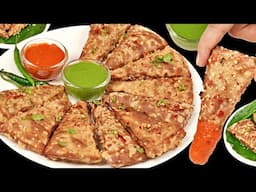 गेहूं के आटे से बनाएं इतना टेस्टी नाश्ता की मेहमान भी पूछेंगे कैसे बनाया | Gehu Ke Aate ka Nashta