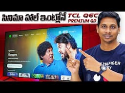 "🔥 TCL Q6C Premium QD Mini LED Google TV Unveiled: Master Your Entertainment Moment! 🔥"