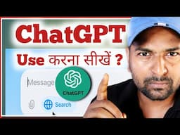 How to use chatgpt 4 for free in laptop 2025 | (chatgpt tutorials full Guide) | Ramji Technical