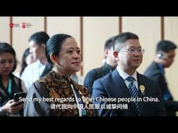 [Indonesian Speaker Visits the China Pavilion at the Osaka Expo] ✨
