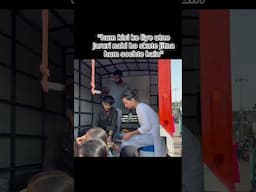Kya ye sach hai?