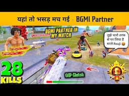 MY BEST GAMEPLAY AGAINST BGMI PARTNER RICHEST YOUTUBER SQUAD 🔥 3.8 UPDATE - BGMI NEW UPDATE GAMEPLAY