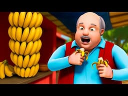 लाला जी ने केला खाया Hindi Rhymes for Children