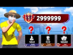 Best Mode to Push Weapon Glory in br rank | solo, duo, squad?