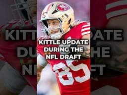 A BIG George Kittle Update Happened During The NFL Draft #shorts San Francisco 49ers News