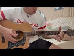 Giấc Mơ Tuyệt Vời - Guitar Thực Hành 1