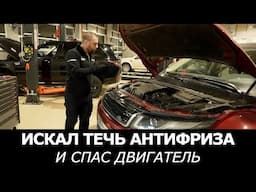 Эта ПРОБЛЕМА есть на КАЖДОМ Ingenium 2.0! ТЕЧЁТ МАСЛО | Сервис Ленд Ровер LR-West Санкт-Петербург