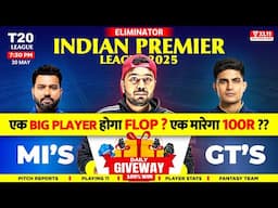 MI vs GT: Kya  S Gill  😂 Flop hoga ?  IPL Eliminator  2025 | Dream Team mumbai vs gujrat