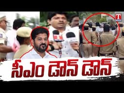 CM Revanth Down Down Slogan By BRS Activists At ACB Office | T News