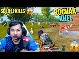 ROCHAK KHEL
