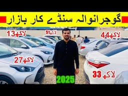 Gujranwala Sunday Car Bazar Used Cars For Sale in Pakistan Good Condition Car Mandi 27 April 2025
