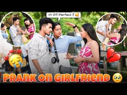 I Got A Selected Tv Serial With Another Girl 🥺💔|| Gone Emotional😭|| On Public Prank