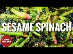 HOW TO MAKE SESAME SPINACH