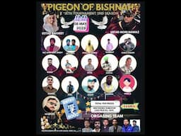 PIGEON OF BISHNAH PIGEON TOURNAMENT 2nd SEASON 2025