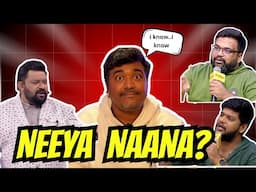 Review செய்ய காசு வாங்குறாங்க? Neeya Naana Special | Kichdy