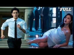 可愛い妻は家族に見捨てられたが、CEOは彼女に深く魅了され、すべてを取り戻す手助けをする！