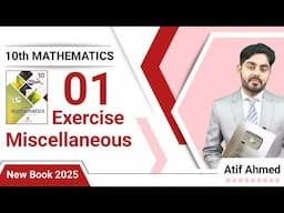 Miscellaneous exercise 1 class 10 maths new book 2025 || miscellaneous ex 1 class 10 || 10th maths