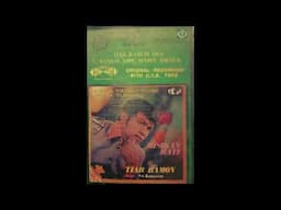 Tiar Ramon – Kemana