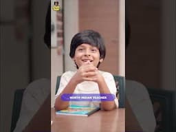 North Indian teacher ipdiya iruppanga?! #comedy #aazhiya #babymusic #funny #babysong