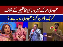 Democratic Behavior to Crack Down on Political Opponents in Democratic Countries? | Hum News