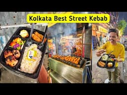 Kolkata Street Kebab সম্রাট Kebab Chai | Best Kebab in Kolkata | Chelow kabab | Roasted Cart Kebab