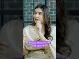 Breakup और divorce क्यो हो रहे है??😢|| #trending #shorts #podcast