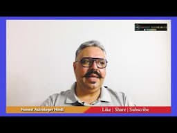Mangal in 1st House: Personality