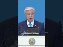В прошлом году Ассамблеей организовано свыше 15 тысяч мероприятий во всех регионах – Президент.