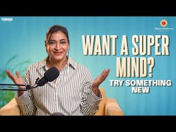 Want a super Mind ? ||Try something new ||  Celebrity Secret Mantras || Manjula Ghattamaneni