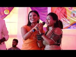 हज़मा मांगई छै रुपया गे | Usha Yadav Ka Gana | Mundan Song | Maithili Song | Hajma Mangai Chhai Rupya