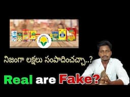 Jk group app telugu | Jk group app review telugu | earn money online telugu