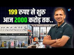 किराए की दुकान से ऐसे बनाया 2000 करोड़ का Business | Akhil Jain - Madame | Success | Josh Talks Hindi