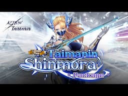 Action Taimanin | Taimanin Shinmora: Ragnarok