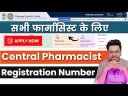 Central Pharmacist Registration 2025 || How to Apply Central Pharmacist Registration Number || PCI