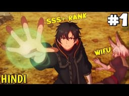 The Brilliant Healer's New Life in the Shadows Episode 1 Explain In Hindi | Anime In Hindi