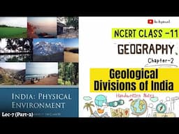 11th Geography NCERT || Chapter-2 Part-2 || Exercises || Lec.7 || Handwritten notes || An Aspirant !