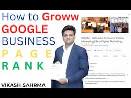100% its will  works | how to rank Google Business Profile Page 100% Proven method