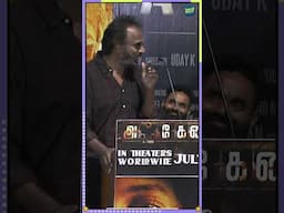 என்னை இன்னும் நல்லவன்னு நினைக்கிறாங்க 😱  | Arun Pandian Speech Akkenam Press Meet | #akkenammovie