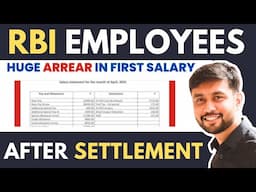 RBI Employees Getting Huge Arrears in Salary Slip After Settlement| 1st Salary Slip of RBI Assistant
