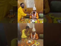 আমরা বাঙালিরা কিভাবে Pre wedding এর আগে বন্ধুর আইবুড়ো ভাত খাওয়ালাম #prewedding #aiburobhat